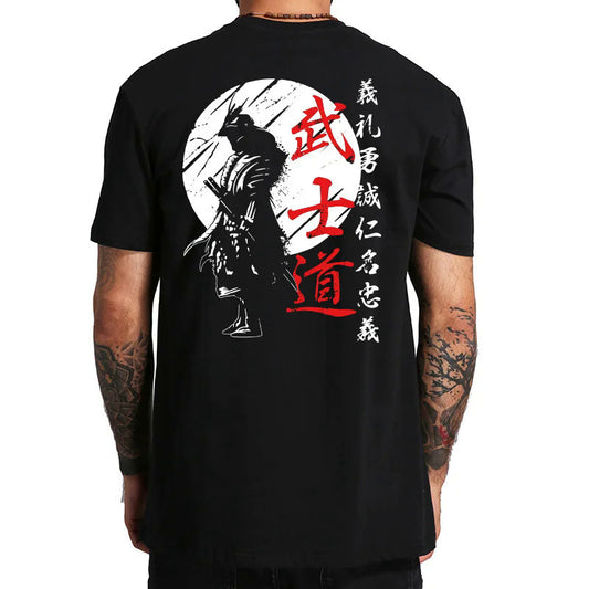 Japanese Samurai T-shirt