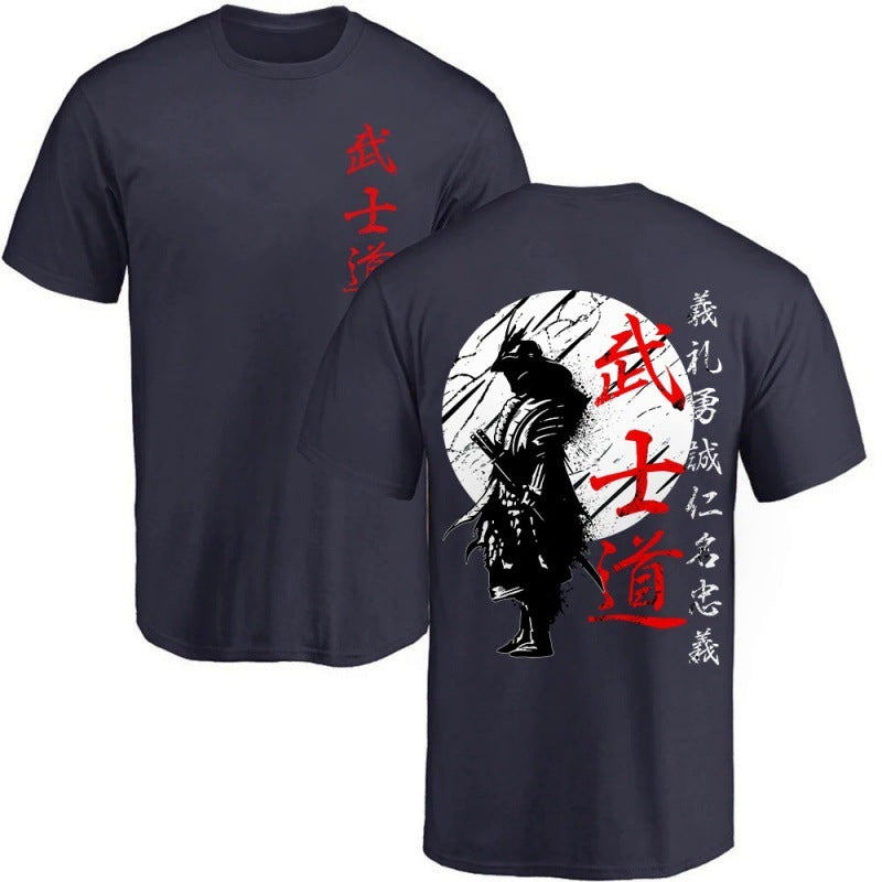 Japanese Samurai T-shirt